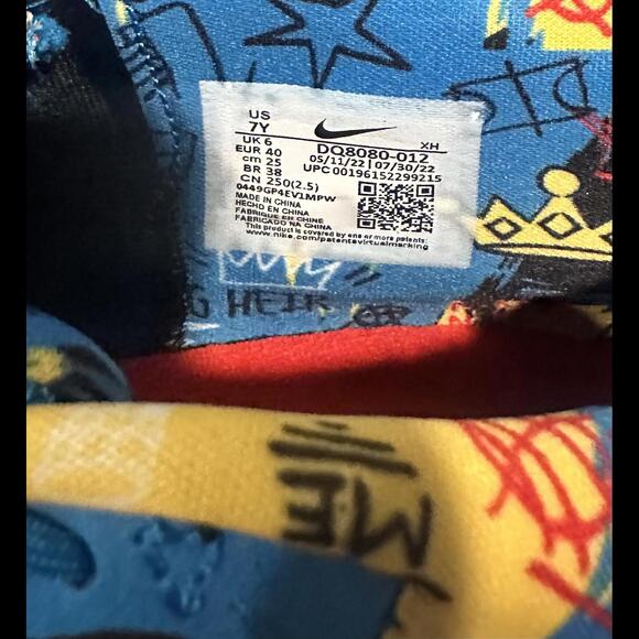 New Nike Kyrie 8 GO SE Youth 7 or Women's 8.5 Black/Tour Yellow/Noir/Jaune Tour - Picture 6 of 7